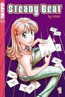 Cover of Steady Beat manga volume 1 by Rivkah