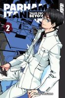 Cover of Parham Itan: Tales From Beyond, Volume 2 by Kaili Sorano