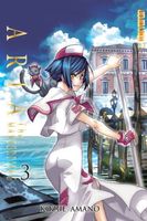 Cover of Aria: The Masterpiece, Volume 3 by Kozue Amano
