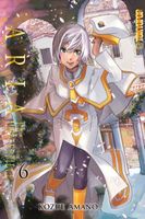 Cover of Aria: The Masterpiece, Volume 6 by Kozue Amano