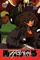 Cover of Try Again, Volume 1 by Marcus Johnson