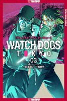 Seiichi Shirato's Latest Book