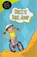 Bree's Bike Jump