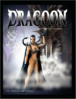 Paperback edition cover