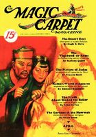 The Magic Carpet, Vol 3, No. 2