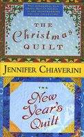 Christmas Quilt / The New Year's Quilt