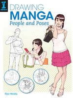 Ryo Hirata's Latest Book