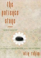 Audio edition cover