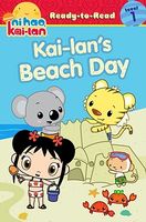 Kai-lan's Beach Day