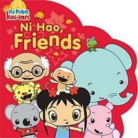 Ni Hao, Friends