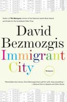 David Bezmozgis's Latest Book