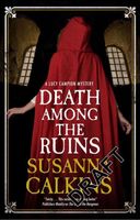 Susanna Calkins's Latest Book