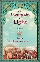 Indu Sundaresan's Latest Book