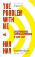 Han Han's Latest Book