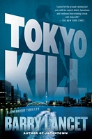 Tokyo Kill