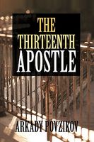 Hardcover edition cover