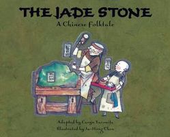 The Jade Stone