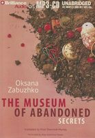 Audio edition cover