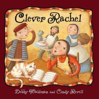 eBook edition cover
