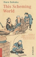 Ihara Saikaku's Latest Book