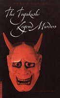 eBook edition cover