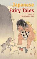 eBook edition cover