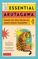 Ryunosuke Akutagawa's Latest Book