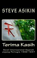 Cover of Terima Kasih by Steve Asikin