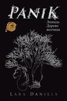 eBook edition cover