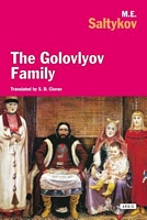 Mikhail Evgrafovich Saltykov's Latest Book