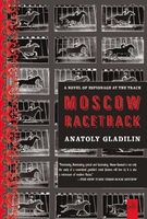 eBook edition cover