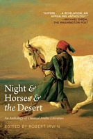 Night & Horses & The Desert