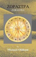 Cover of Zorastra by Michael Oldham