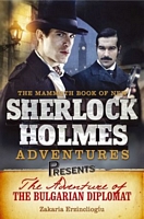 Cover of Mammoth Books presents The Adventure of the Bulgarian Diplomat by Zakaria Erzinclioglu
