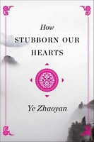 How Stubborn Our Hearts