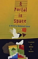 eBook edition cover