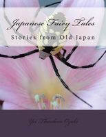 Paperback edition cover