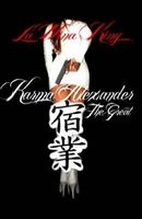 Karma Alexander 'The Great'