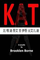 Cover of Kat by Brooklen Borne
