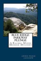 Blue Ridge Parkway Plunge