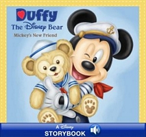 Duffy The Disney Bear