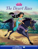 The Desert Race