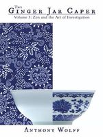eBook edition cover