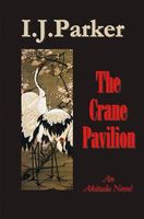 The Crane Pavilion