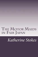Paperback edition cover