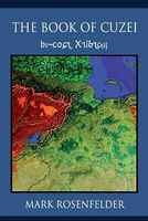 Cover of The Book of Cuzei by Mark Rosenfelder