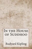 In the House of Suddhoo