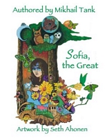 Cover of Sofia, the Great by Mikhail Tank