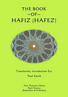 The Book of Hafiz