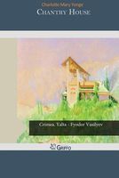 Paperback edition cover
